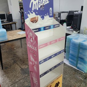 진열대