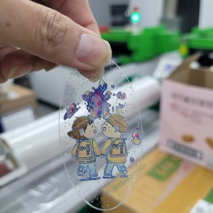 키링/소품